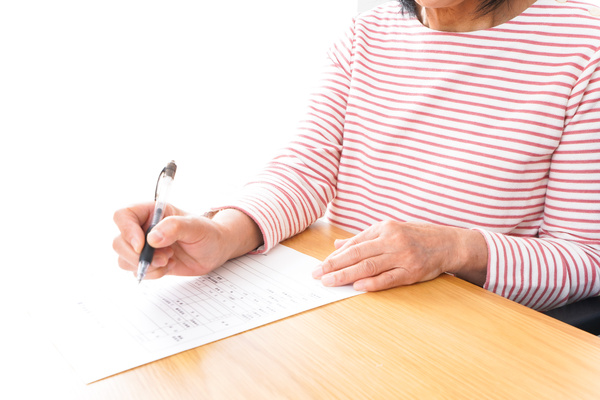 申し込みのイメージ画像