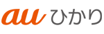 auひかり