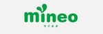 mineo　ロゴ