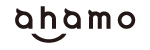 ahamo